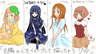 u.png
