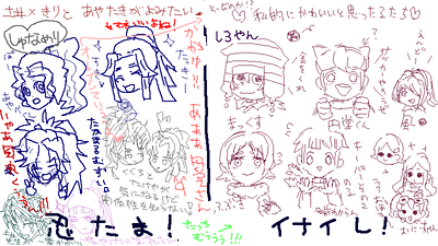 201105242.png