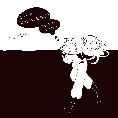 ayabe3.GIF