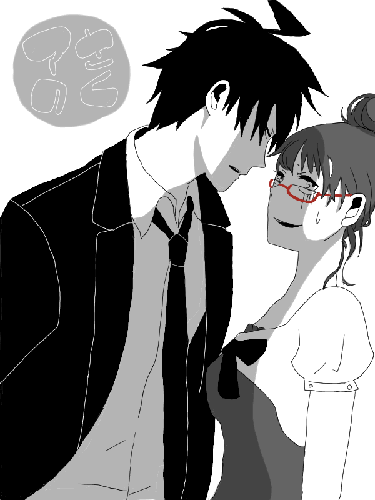 aksk.GIF