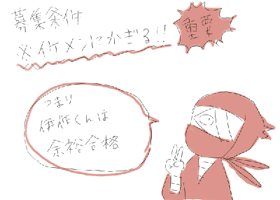 2.GIF
