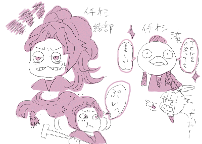 3.GIF