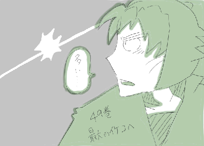 126a395e.gif