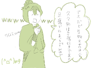 5.GIF