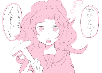 10.GIF