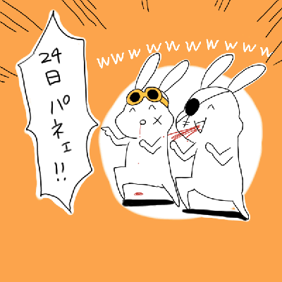 ecd6422f.gif