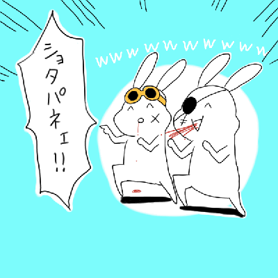 2d1677cc.gif