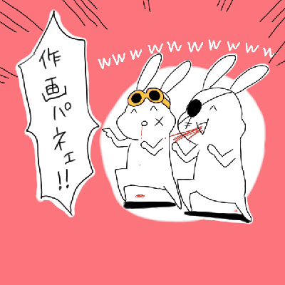 0ce7fe6a.gif