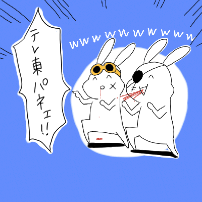 e3e99937.gif