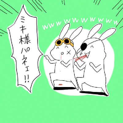 37ef28d4.gif