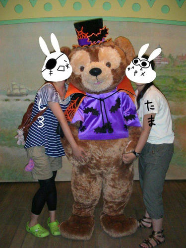 d089ad19.jpeg