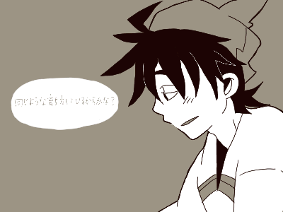 3b60f52d.gif