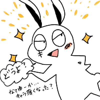 f348757b.gif