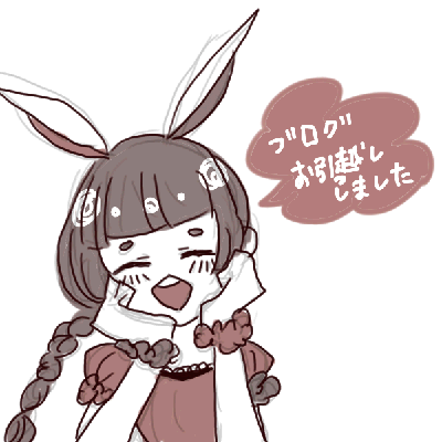 shiroori.GIF