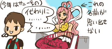 f15fa855.gif