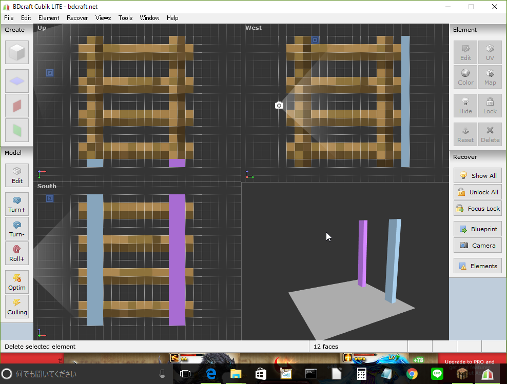 craftを使った3dテクスチャの作り方 Minecraftを自分色に