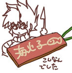 nt.jpg