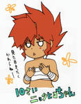 nyotahiko2.jpg