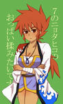 nyotahiko3.jpg