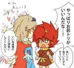 DSC_0632wwww.png
