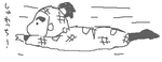 sinbe.png
