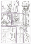 908858f4.png