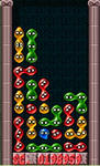 atonose.jpg