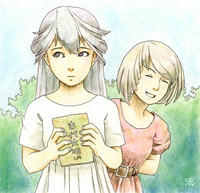 セレストとルージュ