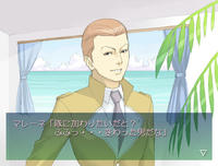 画面は開発中のものです。