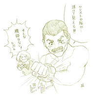 謎の腕輪が閃光を放つ時・・・！