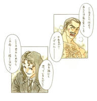 勝手にコラボ漫画