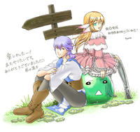 tomoさんと合作！