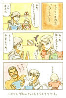 バレンタインネタ