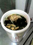 11-09-07_1248.jpg