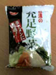 02-10-07_1235.jpg