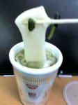 02-10-07_1250.jpg