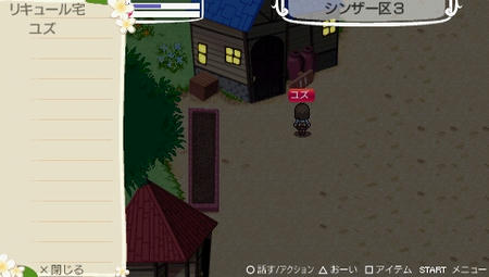 NALULU_SS_0051.jpeg