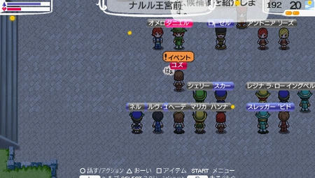 NALULU_SS_0036.jpeg