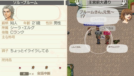 NALULU_SS_0048.jpeg