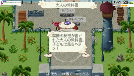 NALULU_SS_0055.jpeg