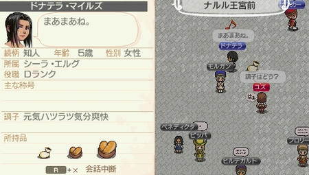 NALULU_SS_0069.jpeg