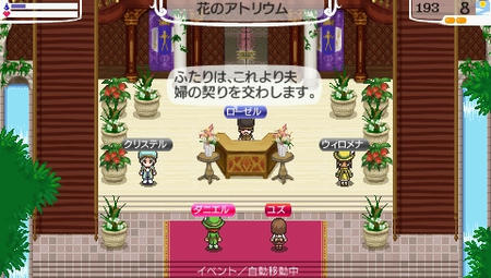 NALULU_SS_0097.jpeg