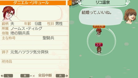 NALULU_SS_0145.jpeg