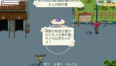 NALULU_SS_0183.jpeg