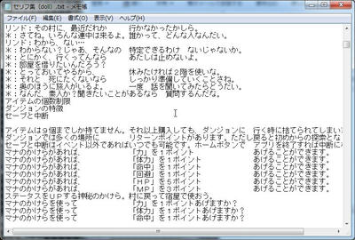 blog09.JPG