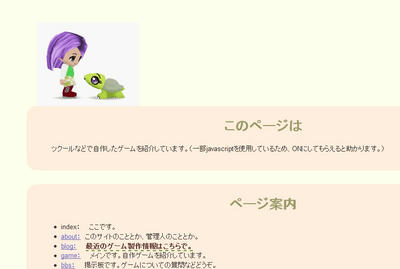 blog55.jpg