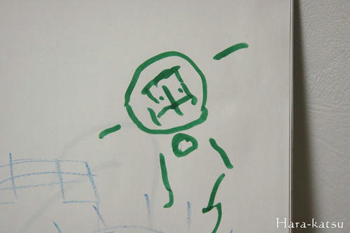 IMG_5088s.jpg
