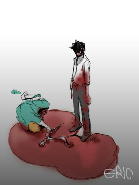 エリック