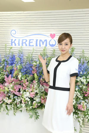 ともちん こと板野友美の美貌の秘訣はここにあった 板野友美 ともちん 脱毛エステサロンkireimoについて詳細をご紹介