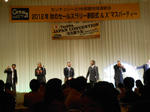 DSCN2133.JPG